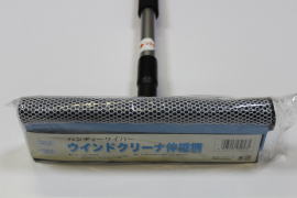 iC[W2
