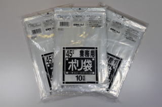 iC[W1