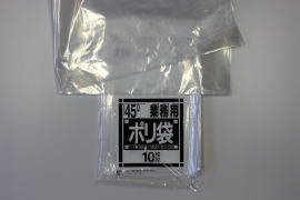iC[W2